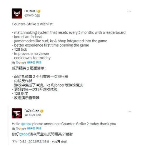 csgo最新饰品爆料,神秘饰品即将亮相，揭秘未来收藏热潮