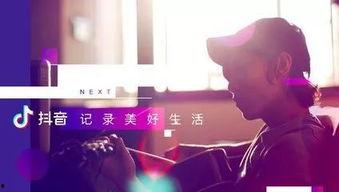 抖音娱乐圈爆料的博主,明星幕后故事大曝光！”