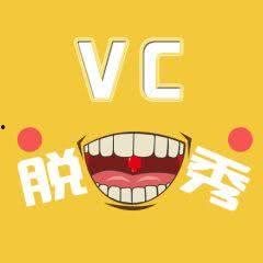 爆料热点搞笑段子视频,笑料百出！揭秘热门搞笑段子视频背后的爆笑瞬间