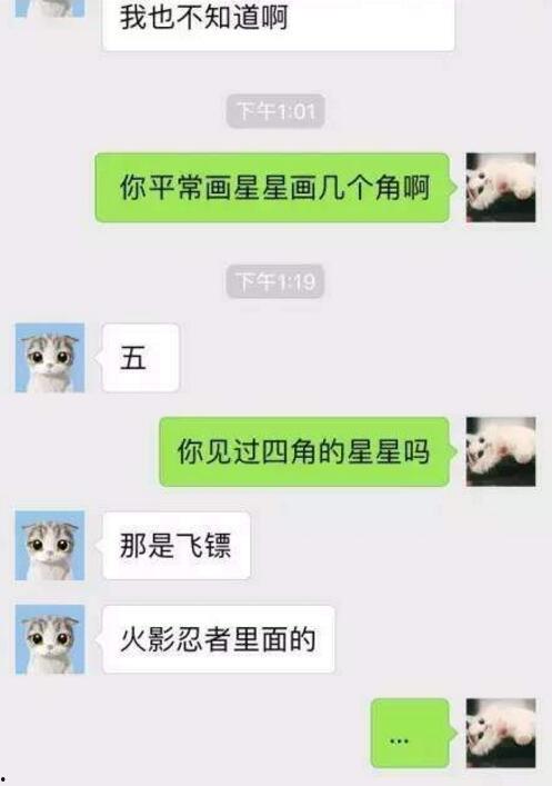 爆料热点搞笑段子视频,笑料百出！揭秘热门搞笑段子视频背后的爆笑瞬间