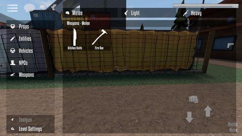 仇恨沙盒最新更新爆料,新版本爆料揭秘，激战升级，仇恨再燃！