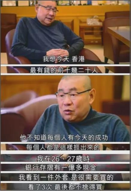 港台明星爆料娱乐圈往事,娱乐圈不为人知的往事风云