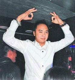 李宗瑞迷案全集在线观看,揭秘娱乐圈惊天丑闻背后的真相