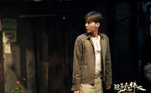 正剧男演员爆料是谁啊视频,视频内容引发热议