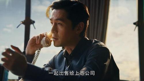 正剧男演员爆料是谁啊视频,视频内容引发热议