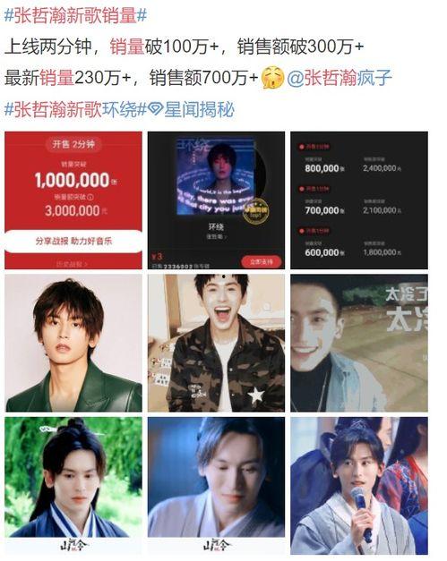 韩国娱乐圈爱豆爆料知乎