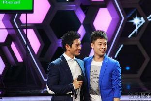 娱乐爆料张译视频播放,娱乐爆料引发网友热议