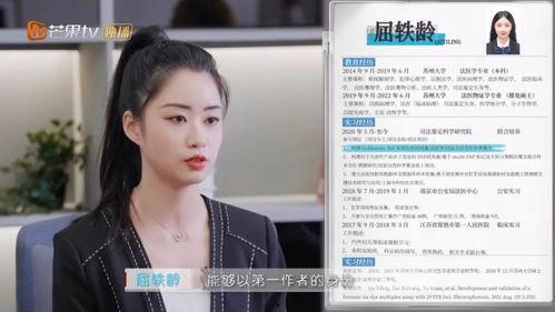 法医周亦武爆料视频,视频爆料背后的惊人真相