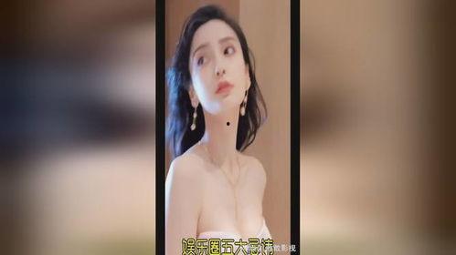 娱乐大爆料赵小刀是谁,赵小刀的真实身份大起底