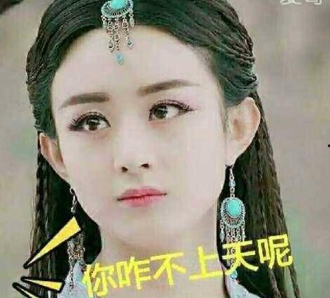 娱乐大爆料赵小刀是谁,赵小刀的真实身份大起底