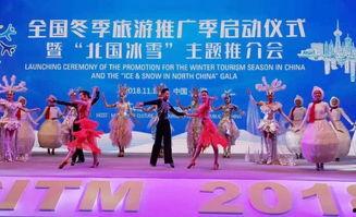 延边一台直播在线观看,探秘延边风情，尽享视听盛宴