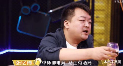 张老板最新爆料,最新爆料背后的惊人真相