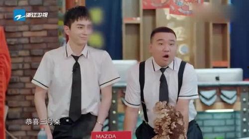 周深娱乐大爆料是哪一期,揭秘明星幕后故事