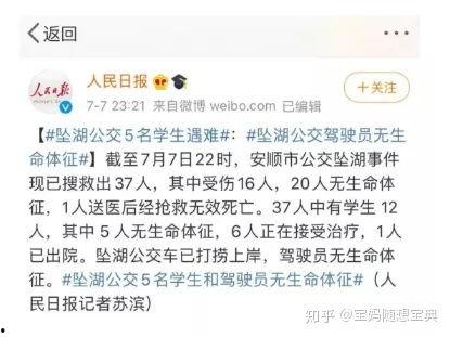 社会不平新闻爆料,揭开黑暗角落的新闻爆料