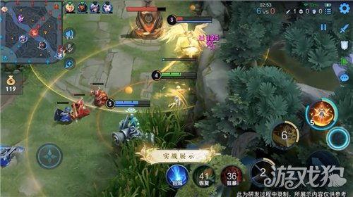 艾琳角色爆料视频下载,揭秘神秘角色背后的故事与魅力