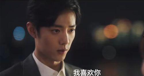 圈内爆料小生电视剧,揭秘娱乐圈背后的秘密与激情