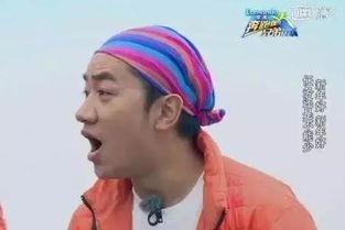 娱乐吃瓜包头巾