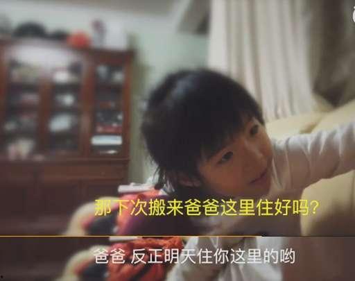 老妈爆料女儿视频,老妈爆料的温馨视频回顾