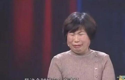 最新爆料杜新枝,揭秘背后惊人真相