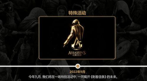 杀手新作爆料视频大全,惊心动魄的视觉盛宴即将来袭