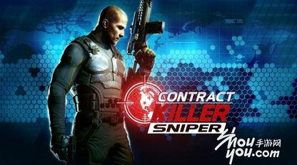 杀手新作爆料视频大全,惊心动魄的视觉盛宴即将来袭