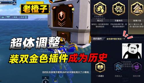 超体最新爆料,揭秘人类潜能极限的全新篇章