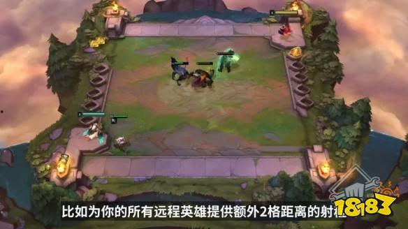 s13云顶之弈爆料最新