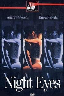 媚眼迷情夜在线观看,一场视觉与情感的盛宴