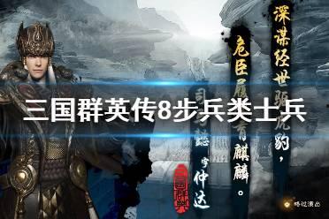 大类群英在线观看,在线观看，领略群英荟萃的风采