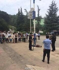 昆明男子爆料新闻