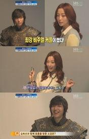 信义韩剧在线观看,穿越时空的守护传奇