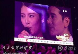 最近娱乐圈八卦最新爆料,最新爆料揭秘明星幕后真相