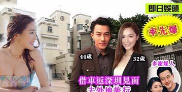 最近娱乐圈八卦最新爆料,最新爆料揭秘明星幕后真相