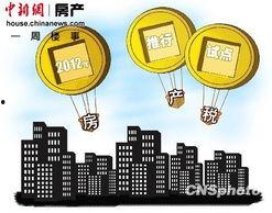 即墨最新爆料消息新闻