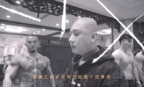 方丈爆料网红视频,视频爆料背后的惊人真相