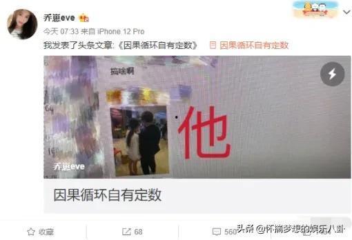 迷你公司爆料视频,独家幕后故事大公开