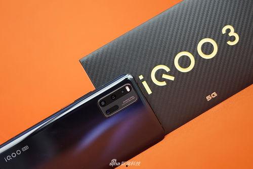 iqoo小屏手机最新爆料,极致小巧，性能卓越，引领潮流新趋势”