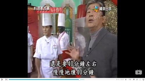 爆料香肠加工视频播放,视频曝光惊人真相