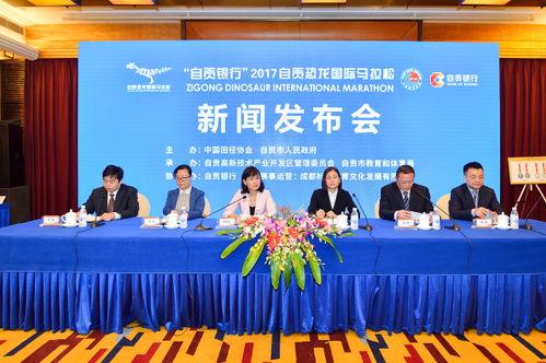 自贡新闻爆料曝光电话,市民举报，共建和谐家园