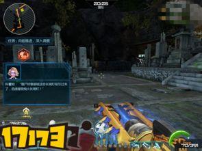 八月樱爆料视频,精彩瞬间与幕后故事大公开