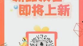 好物分享最新爆料视频