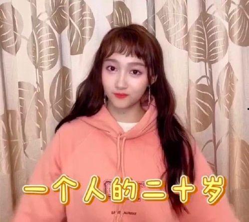 鹿晗爆料直播视频在线观看,独家爆料幕后故事，带你走进明星生活