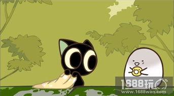 罗小黑战记在线观看