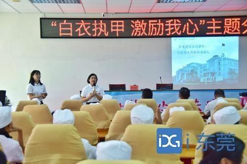 塘厦新闻爆料事件最新,真相大白，疑云散去！