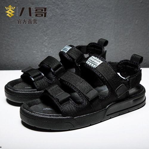 八哥爆料拖鞋视频播放大全,拖鞋视频大全，笑料百出，欢乐无限！