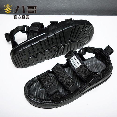 八哥爆料拖鞋视频播放大全,拖鞋视频大全，笑料百出，欢乐无限！