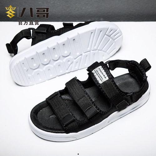 八哥爆料拖鞋视频播放大全,拖鞋视频大全，笑料百出，欢乐无限！