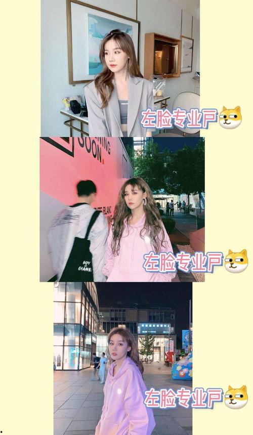 圈内爆料女明星房间,奢华与个性的完美融合