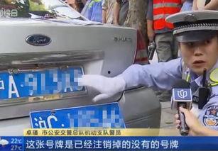 新闻爆料诈骗犯被抓,警方成功破获一起新闻爆料诈骗案