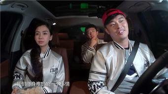 导演爆料陈赫视频播放,视频播放背后的惊人内幕